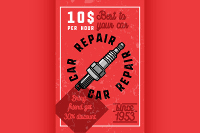 Color vintage car repair banner