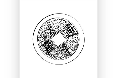 Sketch Chinese coin