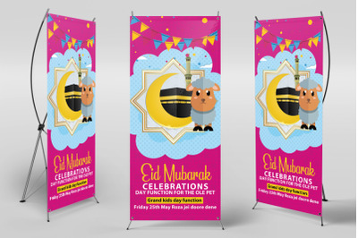 Eid Ul Azha Muslim Event Standee Banner