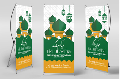 Eid Mubarak Standee Roll Up Banner