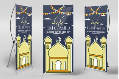 Eid Mubarak Islamic Festival Standee Banner