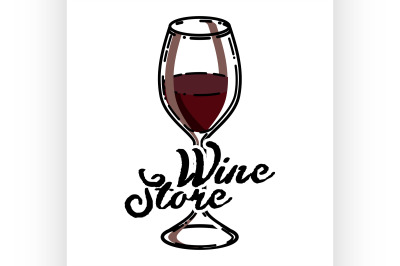 Color vintage wine store emblem