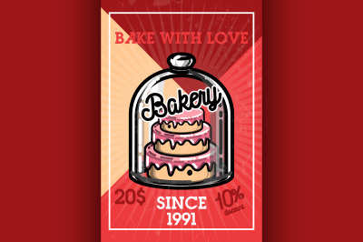 Color vintage bakery banner