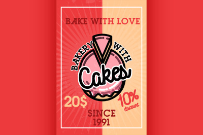 Color vintage bakery banner
