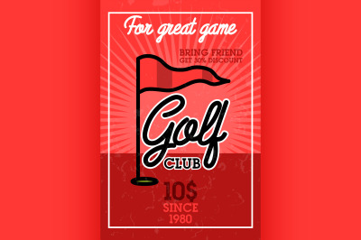 Color vintage golf club banner