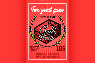 Color vintage golf club banner