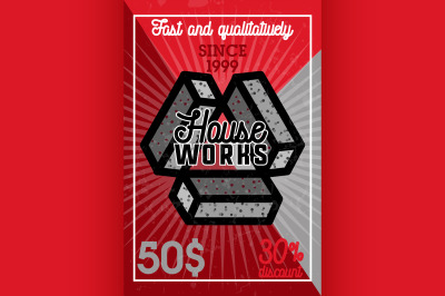 Color vintage house works banner