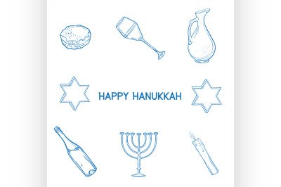 Hand drawn sketch Hanukkah elements set.