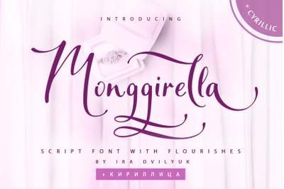 Monggirella script font + Cyrillic