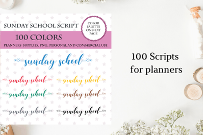 100 Sunday School font clipart&2C; School Functional Stickers