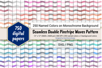 Seamless Double Pinstripe Waves Paper - 250 Colors on BG