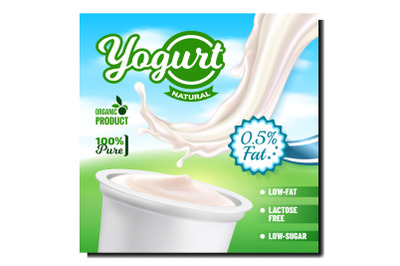 Yogurt Natural Milk Food Promotional Banner Vector