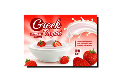 Greek Yogurt Strawberry Promotional Banner Vector