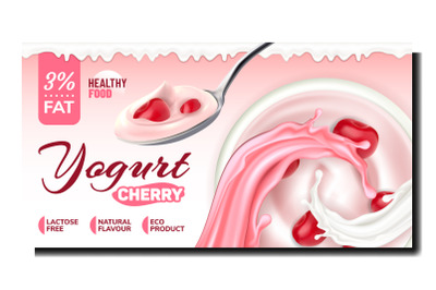 Yogurt Cherry Fruit Promotional Poster Vector