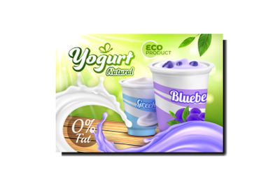 Yogurt Natural Eco Product Promo Banner Vector