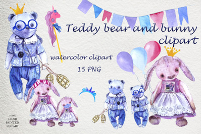 Watercolor clipart pink rabbit and blue bear cute teddy toys. With bal