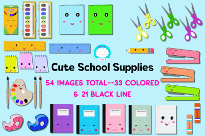 Cute School Supplies