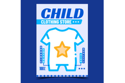 Child Clothing Store Advertising Banner Vector