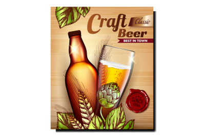 Beer Alcohol Product Promotional Banner Vector