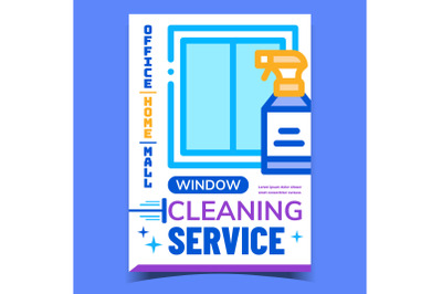 Window Cleaning Service Advertising Banner Vector