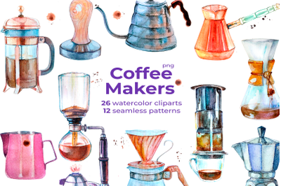 Watercolor Modern Coffee Makers