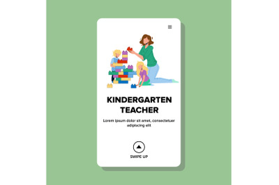 Kindergarten Teacher Playing With Kids Vector