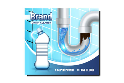 Drain Cleaner Blank Bottle Promo Banner Vector