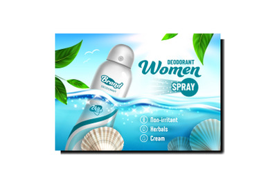 Deodorant Spray For Woman Promo Banner Vector