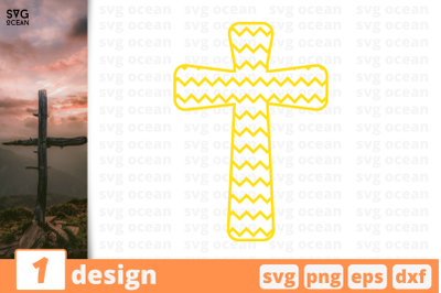 Cross monogram cricut svg