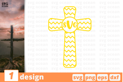 Cross monogram cricut svg