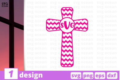 Cross monogram cricut svg