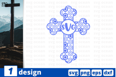 Cross monogram cricut svg