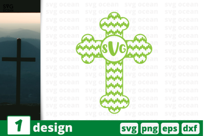 Cross monogram cricut svg