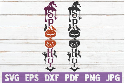 Spooky SVG Cut File