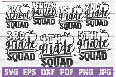School Squad SVG Bundle | SVG Cut Files