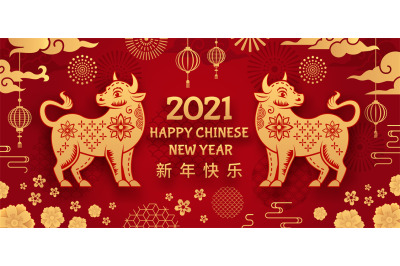 Ox year. Chinese new year 2021 year bull, gold and on asian holiday el