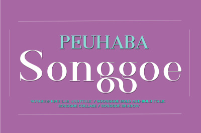 PEUHABA Songgoe Family