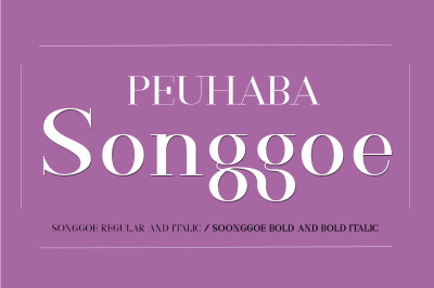 PEUHABA Songgoe Regular