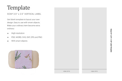 Soap Label Template Size 2.5&quot;x1.25&quot;x3&quot; Vertical