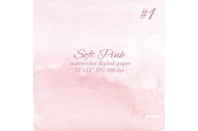 Pink watercolor digital paper background Soft pink faded gradient