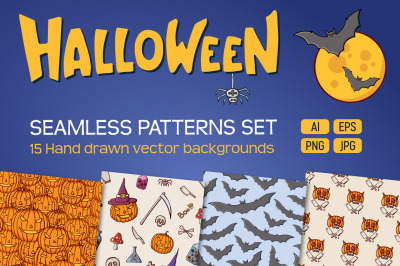 15 seamless Halloween vector patterns
