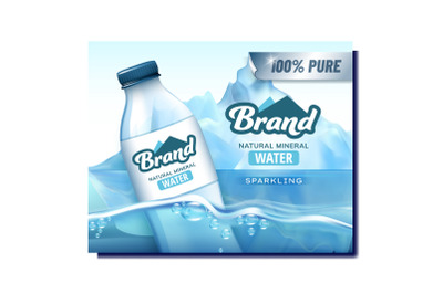 Water Pure Natural Drink Promotional Banner Vector