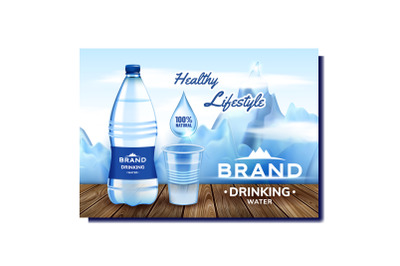 Water Healthcare Drink Promotional Poster Vector