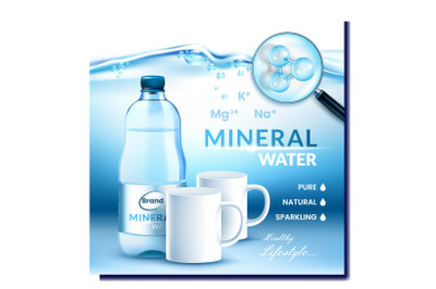 Water Enriched With Minerals Promo Banner Vector