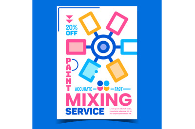 Paint Mixing Service Advertising Banner Vector