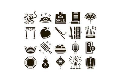 Chinese New Year Feast Glyph Set Vector