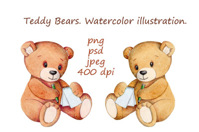 Teddy Bears. Watercolor illustrations.