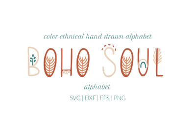 Boho soul SVG Color Alphabet. Display sans serif alphabet