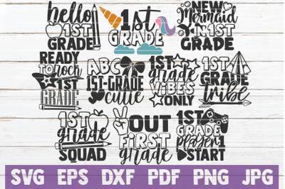First Grade SVG Bundle | SVG Cut Files