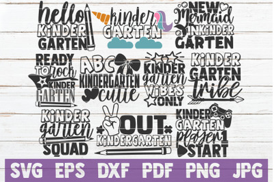 Kindergarten SVG Bundle | SVG Cut Files
